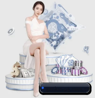 pg麻将胡了 APP 界面